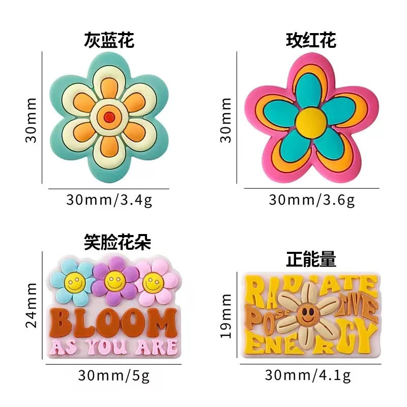 【S101】Bright Summer -Smiling Face Flower Silicone Beads(30mm30mm)