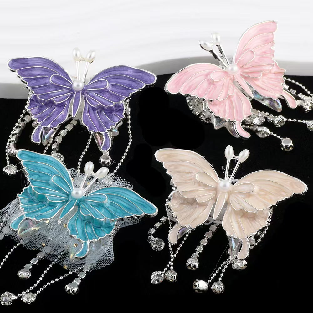 NEW【B260】Enamel butterfly